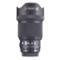 Sigma  85/1.4 DG HSM Art - Canon EF