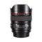 Canon EF  14/2.8 L II