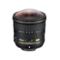 Nikon   8-15/3.5-4.5 E AFS Fisheye