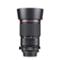 Canon TSE 135/4.0 L Macro