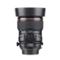 Canon TSE  50/2.8 L Macro