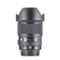 Sigma  20/1.4 DG HSM Art - Canon EF