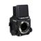 Mamiya Body RZ67 Pro II D