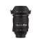 Nikon  24-120/4.0 ED VR AFS