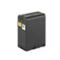 battery SWIT - BP-U65