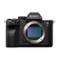 Sony Alpha  7R Mark IV kit
