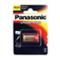 Battery 3 V Lithium (CR123, CR123A, K123LA)