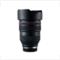 Canon RF  28-70/2.0 L