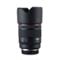 Canon RF  50/1.2 L