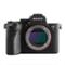 Sony Alpha  7S Mark III kit