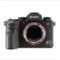 Sony Alpha  1 kit