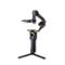 DJI Ronin RS 2 Pro Combo