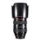 Canon EF  24-70/2.8 L