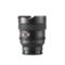 Sony  14/1.8 - GM