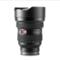 Sony  12-24/2.8 - GM