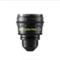 Arri  Ultra Prime PL-Mount -  40/1.9