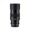 Leica R - 180/2,8 APO-Elmarit