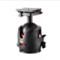 ball head L - Manfrotto MH057 Q6