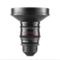 Arri  Ultra Prime PL-Mount -  10/2.0