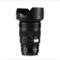 Nikon  Z  24-70/2.8 S