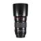 Canon EF 135/2.0 L