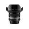Nikon  15/3.5 AI-S MF