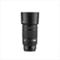 Nikon  Z 105/2.8 S MC - Macro