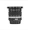 Nikon  18/3.5 AI-S MF