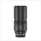 Leica R - 250/4,0 Telyt