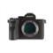 Sony Alpha  7R Mark V kit