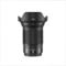 Nikon   Z  20/1.8 S