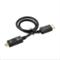 adaptercabel DisplayPort male - HDMI male - 0,5m