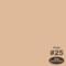 BD 2.75m - FULL ROLL - SAV25 beige