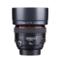 Canon EF  50/1.2 L
