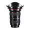 Canon EF  16-35/2.8 L II