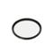 Filter E67 Soft-Pro