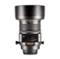 Nikon PCE  85/2.8 Micro Nikkor D ED - Tilt/Shift