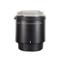 Nikon TC-20E AFS II - Teleconverter