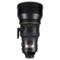 Nikon 200/2.0 G AFS