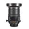 Nikon PCE  24/3.5 Nikkor D ED - Tilt/Shift