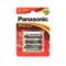 Battery 1,5 V Baby C (LR14, MN1400)