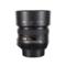 Nikon  50/1.4 G AFS