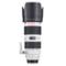 Canon EF  70-200/2.8 L IS II