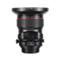Canon TSE  24/3.5 L II