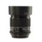 Schneider Kreuznach LS 110/2.8