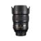 Nikon  35/1.4 G AFS