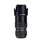 PhaseOne  75-150/4.5