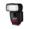 Canon Speedlite 430 EX II flashgun
