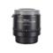 Nikon TC-20E AFS III - Teleconverter