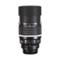 Nikon 135/2 D AF DC